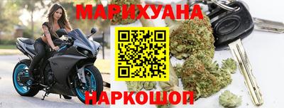 мефедрон Кунгур