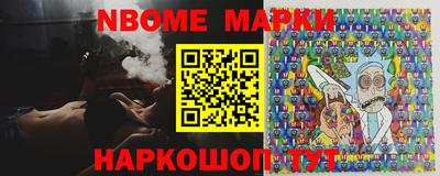 синтетический гашиш Кумертау