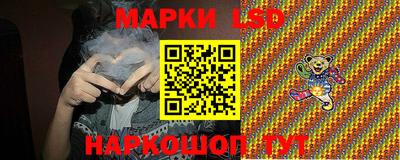 мет Кулебаки