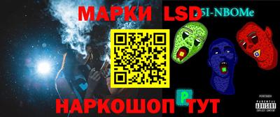 мефедрон Кунгур