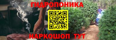 синтетический гашиш Кумертау