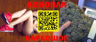соль курить ск Краснознаменск
