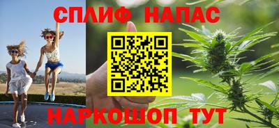 мефедрон Кунгур