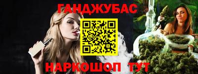 мет Кулебаки