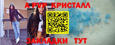 мет Кулебаки