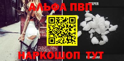 мет Кулебаки