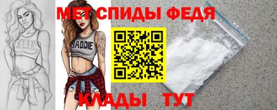 синтетический гашиш Кумертау