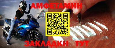 соль курить ск Краснознаменск