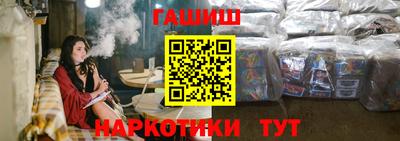 мефедрон Кунгур